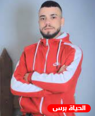 استشهاد الشاب باكير محمد حشاش في نابلس